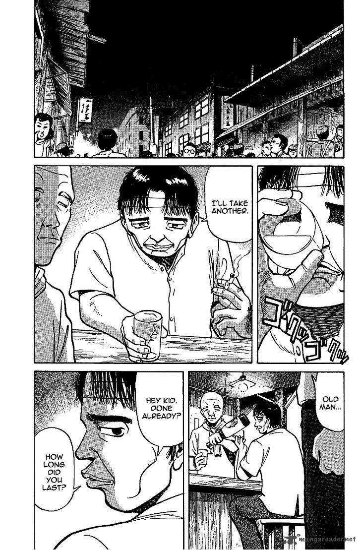 Legendary Gambler Tetsuya Chapter 10 page 1 - 