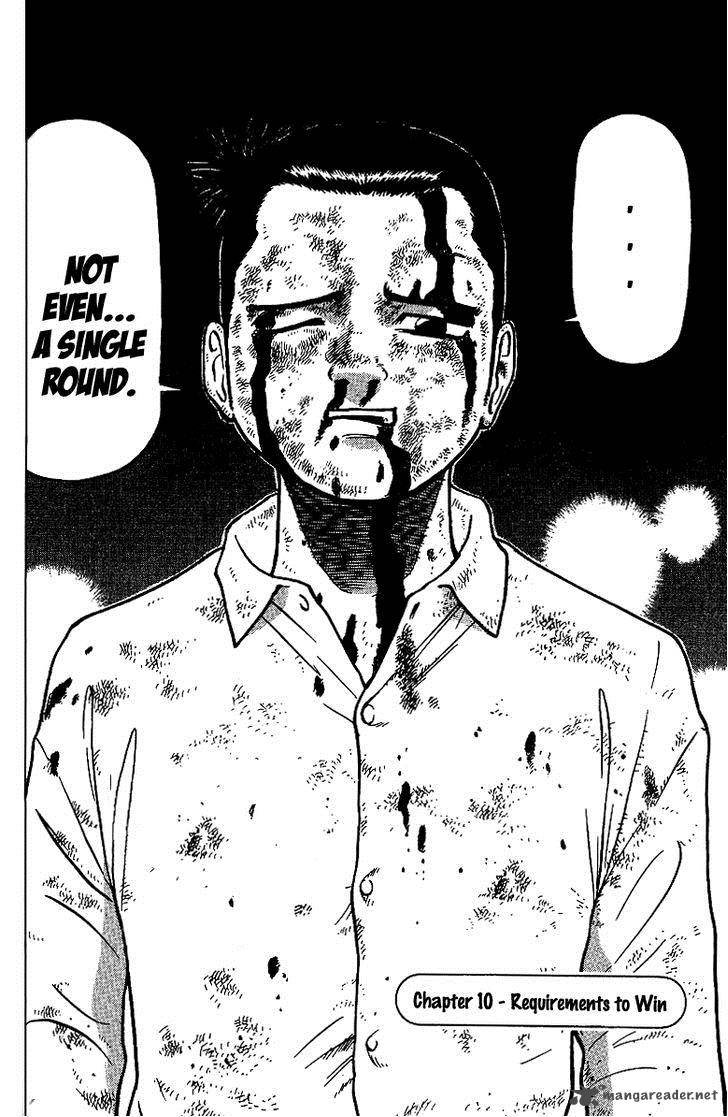 Legendary Gambler Tetsuya Chapter 10 page 2 - 