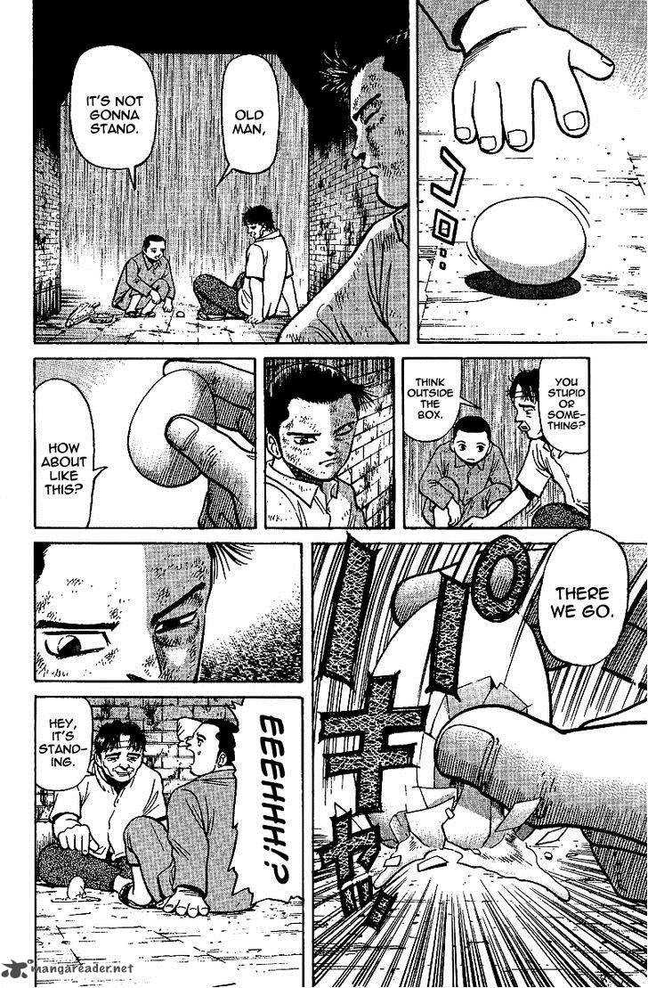 Legendary Gambler Tetsuya Chapter 10 page 12 - 