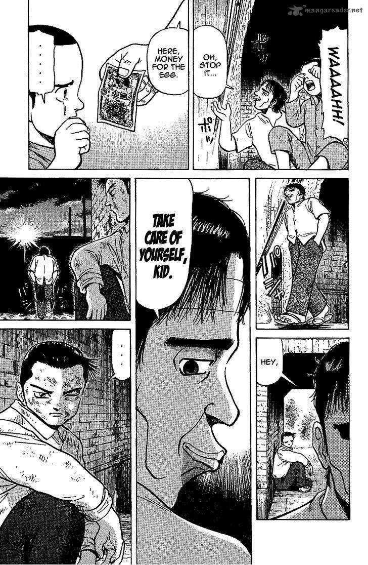 Legendary Gambler Tetsuya Chapter 10 page 13 - 