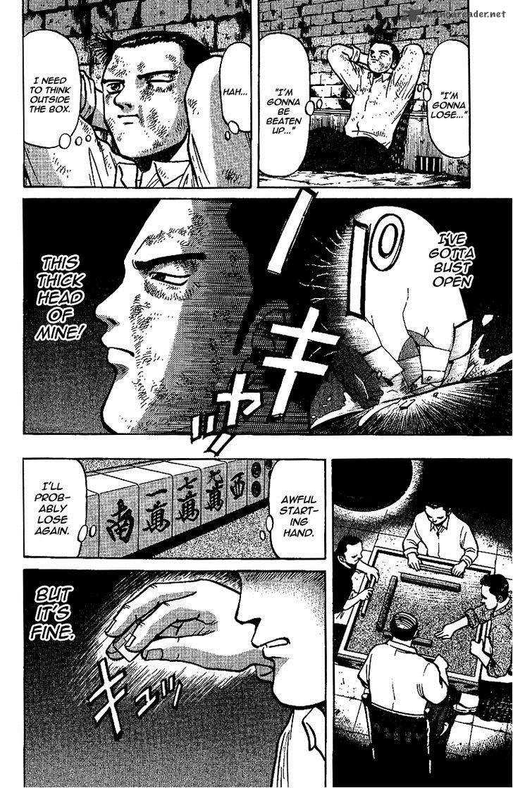 Legendary Gambler Tetsuya Chapter 10 page 14 - 