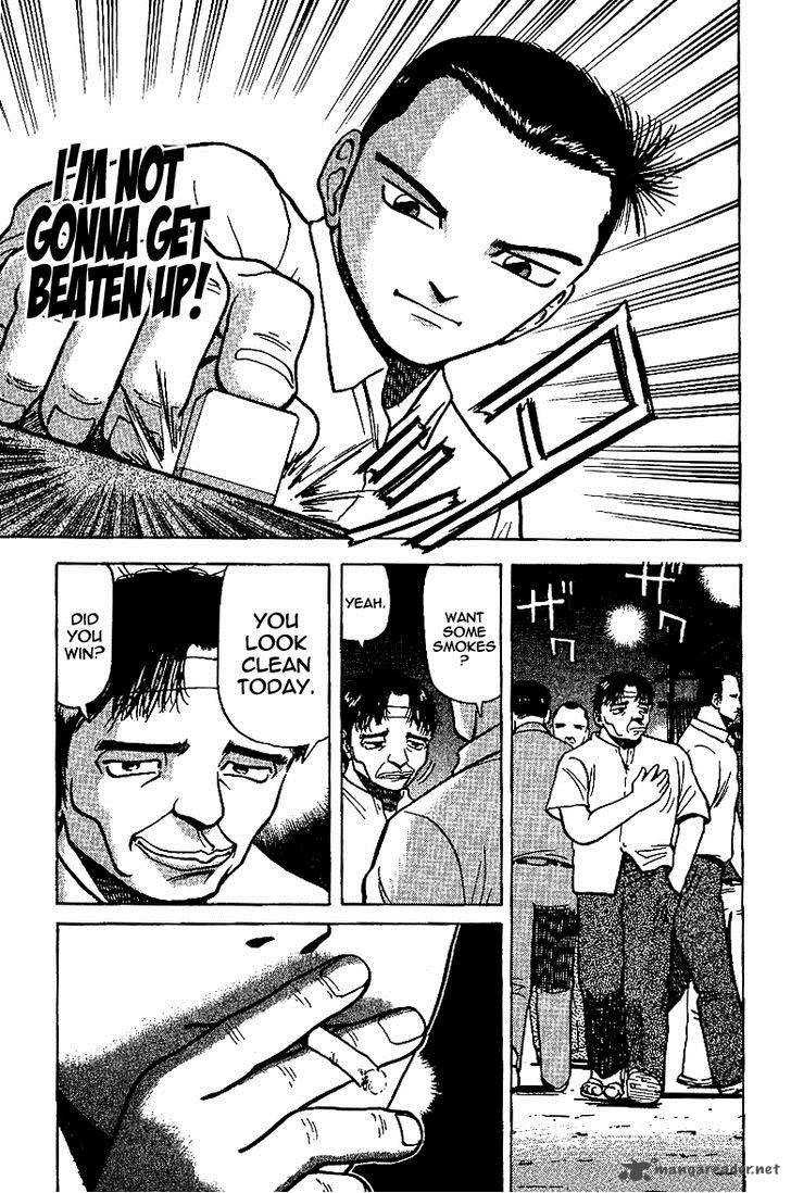 Legendary Gambler Tetsuya Chapter 10 page 15 - 