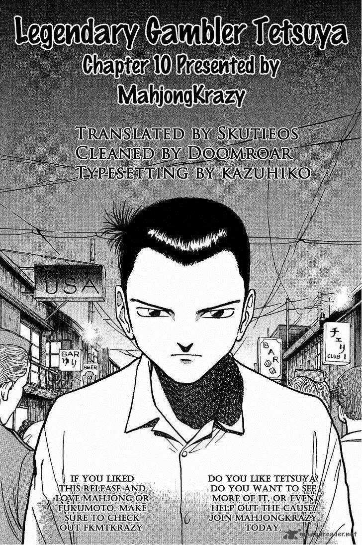 Legendary Gambler Tetsuya Chapter 10 page 21 - 