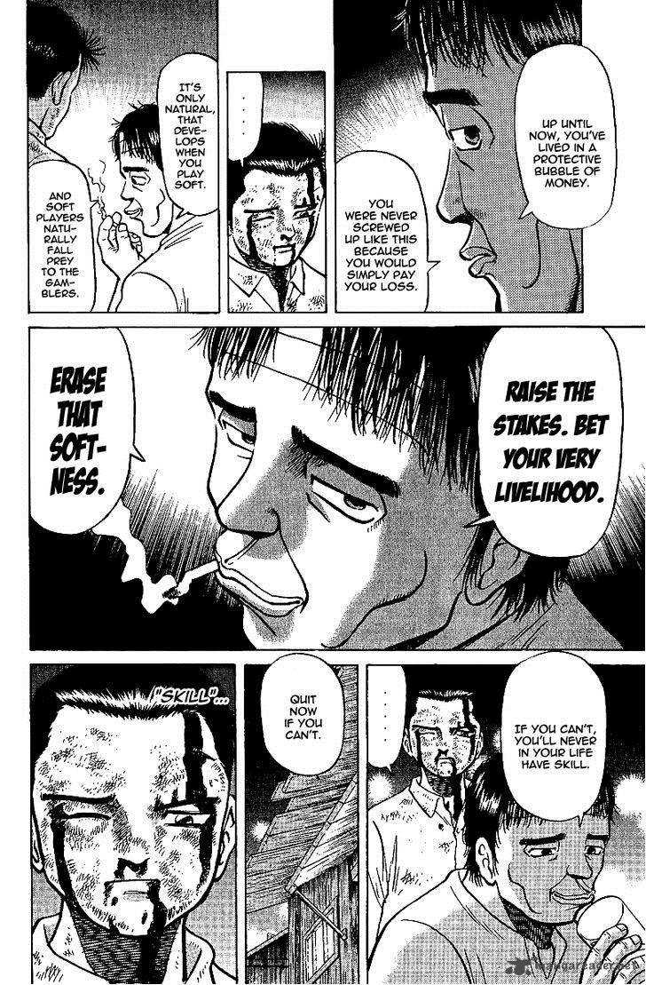 Legendary Gambler Tetsuya Chapter 10 page 4 - 