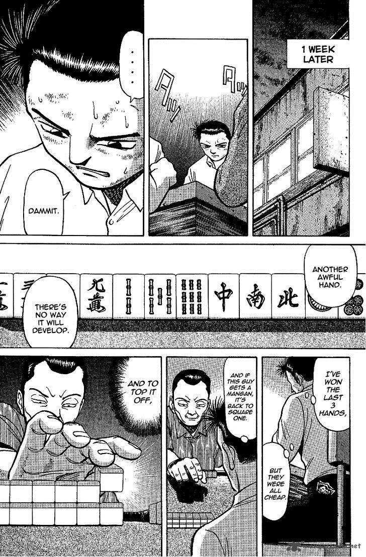 Legendary Gambler Tetsuya Chapter 10 page 5 - 