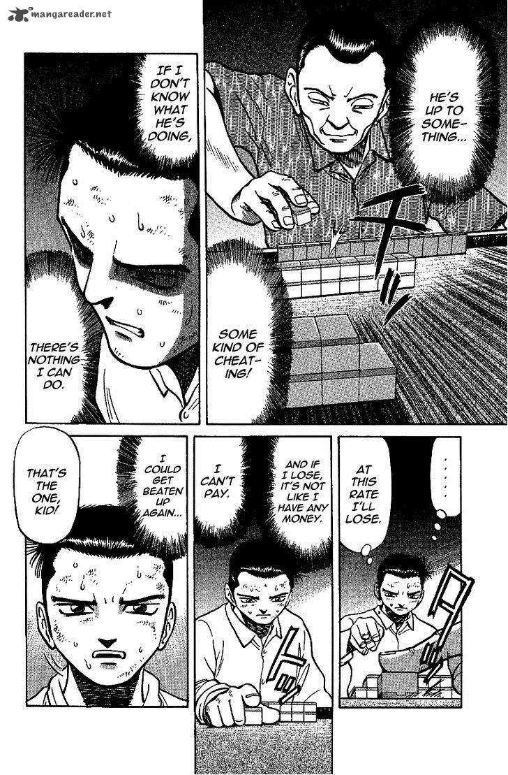Legendary Gambler Tetsuya Chapter 10 page 6 - 