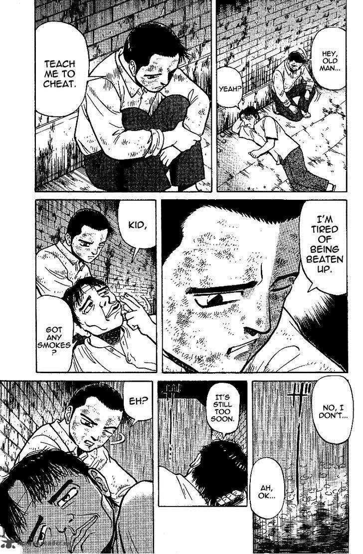 Legendary Gambler Tetsuya Chapter 10 page 9 - 