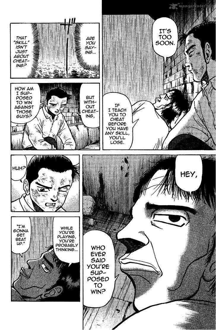 Legendary Gambler Tetsuya Chapter 10 page 10 - 