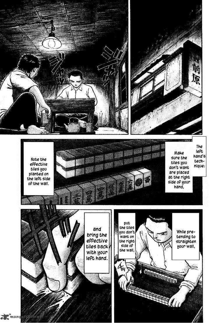 Legendary Gambler Tetsuya Chapter 11 page 1 - 
