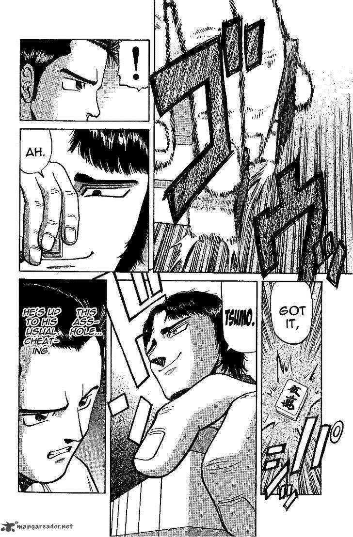 Legendary Gambler Tetsuya Chapter 11 page 12 - 