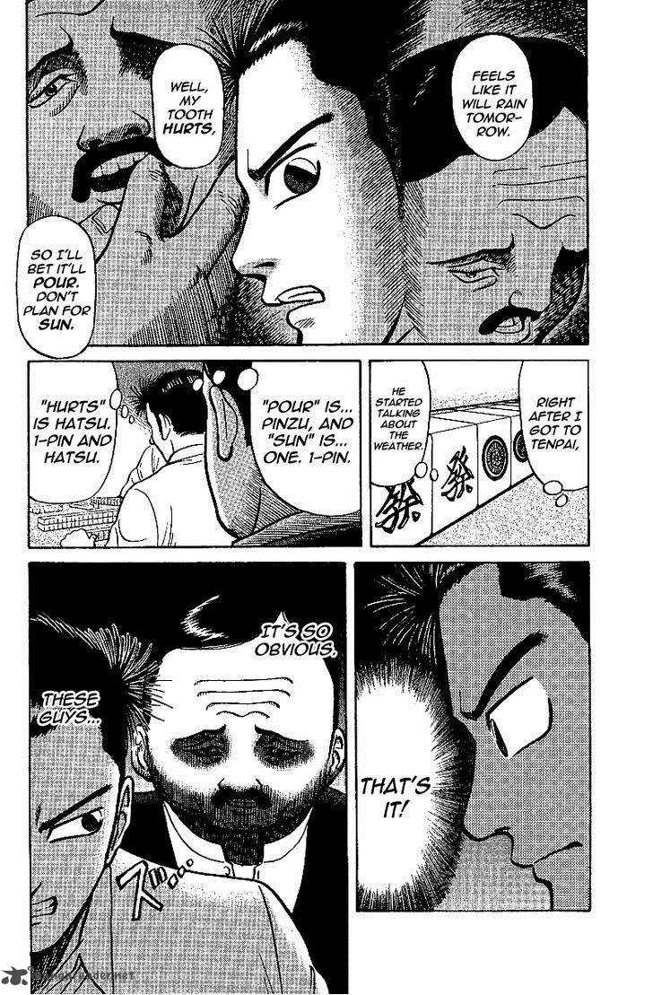 Legendary Gambler Tetsuya Chapter 11 page 16 - 