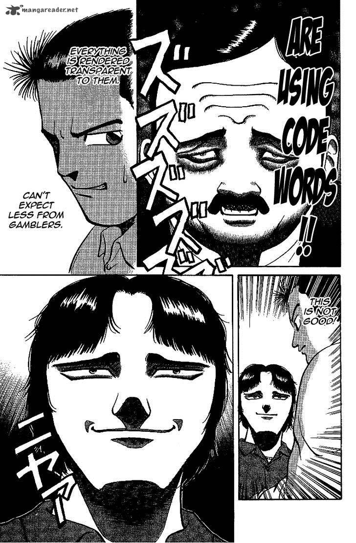 Legendary Gambler Tetsuya Chapter 11 page 17 - 