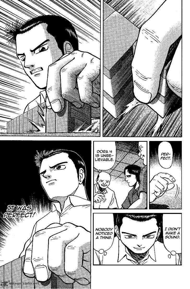 Legendary Gambler Tetsuya Chapter 11 page 21 - 