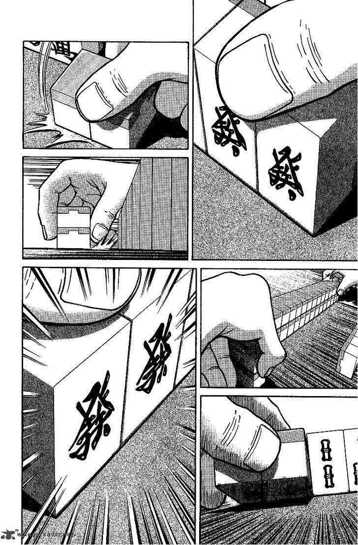 Legendary Gambler Tetsuya Chapter 11 page 26 - 