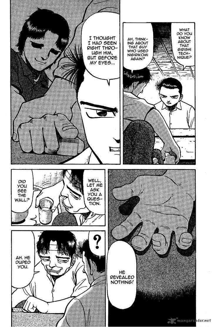 Legendary Gambler Tetsuya Chapter 11 page 4 - 