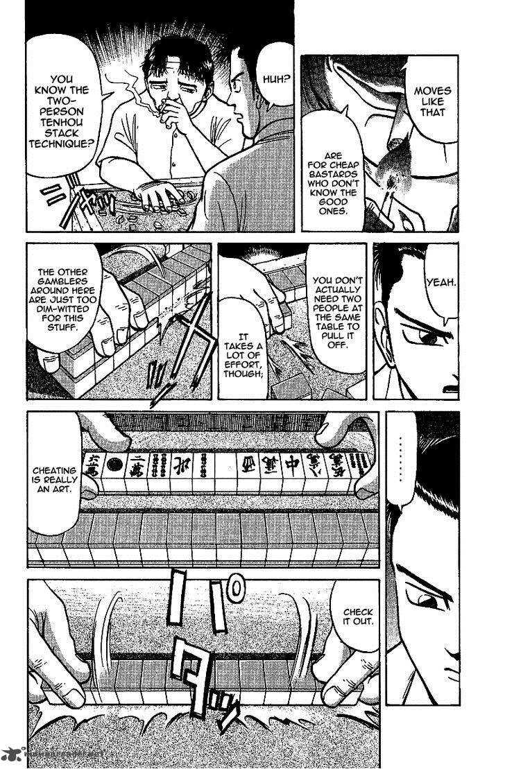 Legendary Gambler Tetsuya Chapter 11 page 6 - 