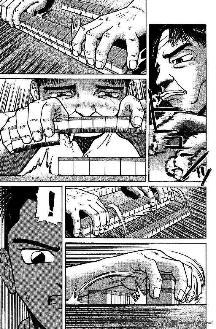 Legendary Gambler Tetsuya Chapter 11 page 7 - 