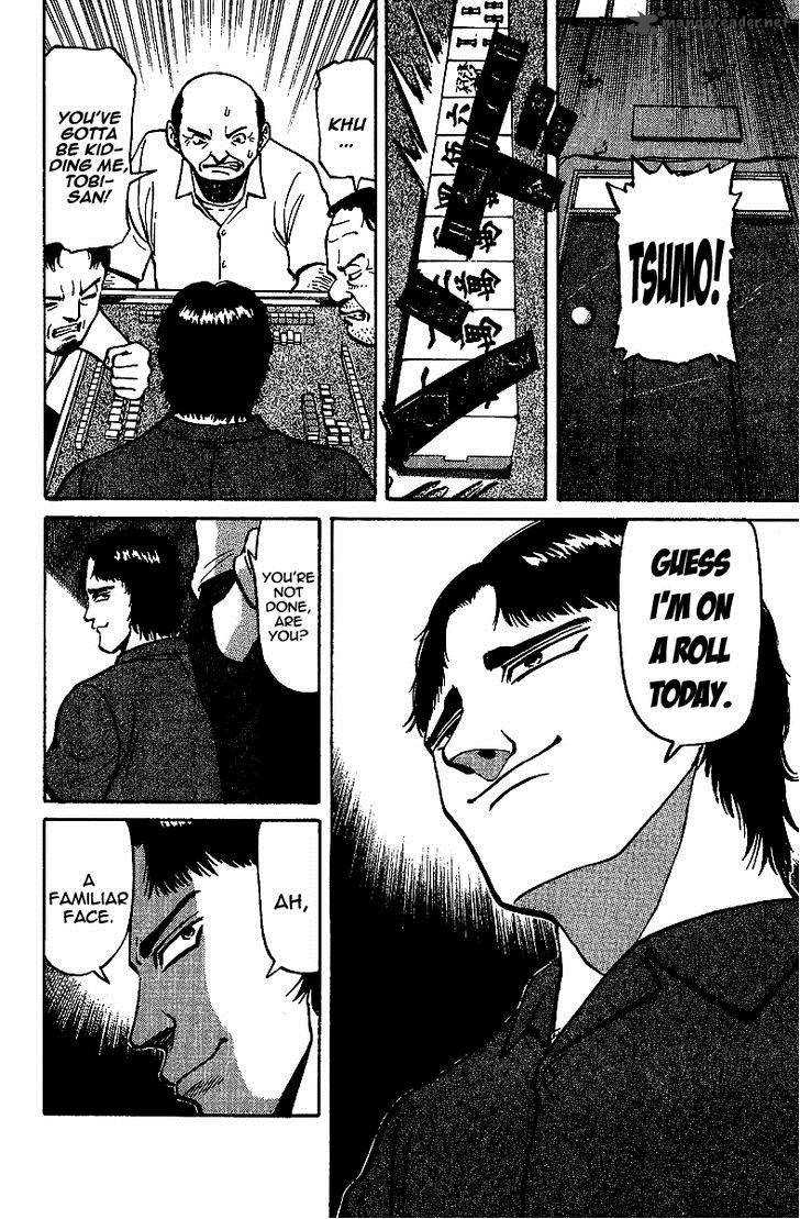Legendary Gambler Tetsuya Chapter 11 page 10 - 