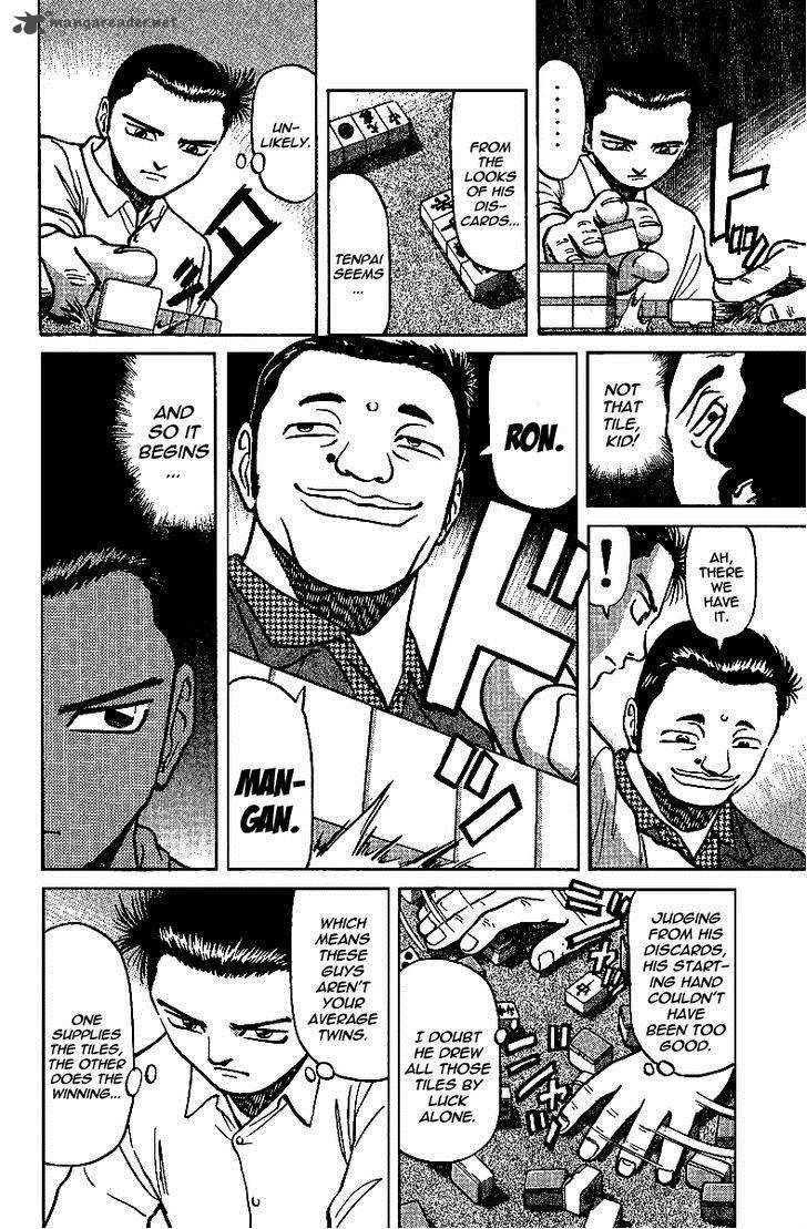Legendary Gambler Tetsuya Chapter 12 page 11 - 