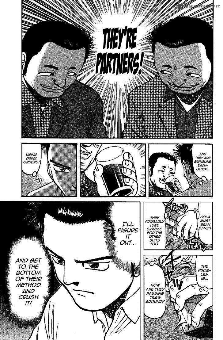 Legendary Gambler Tetsuya Chapter 12 page 12 - 