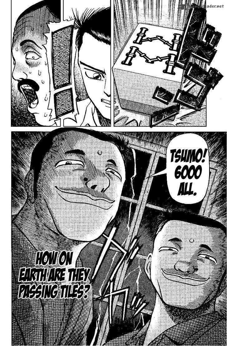 Legendary Gambler Tetsuya Chapter 12 page 17 - 
