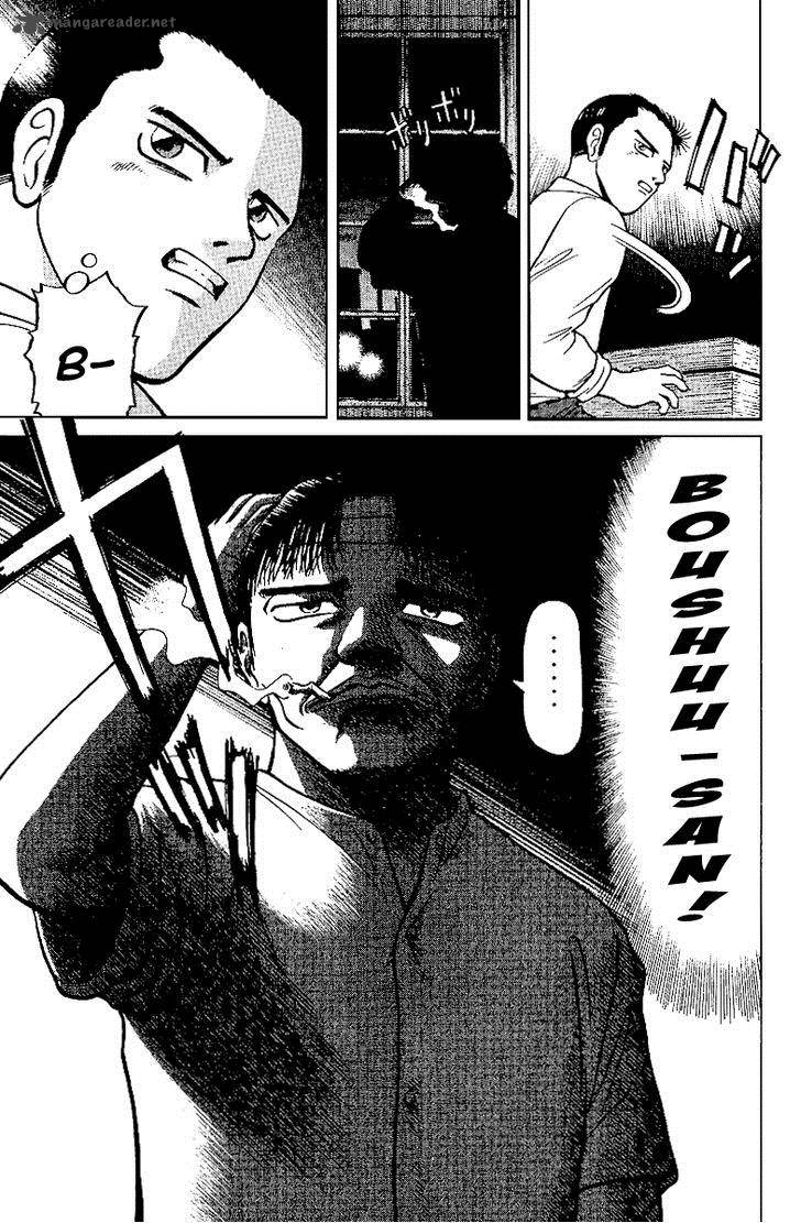 Legendary Gambler Tetsuya Chapter 12 page 20 - 