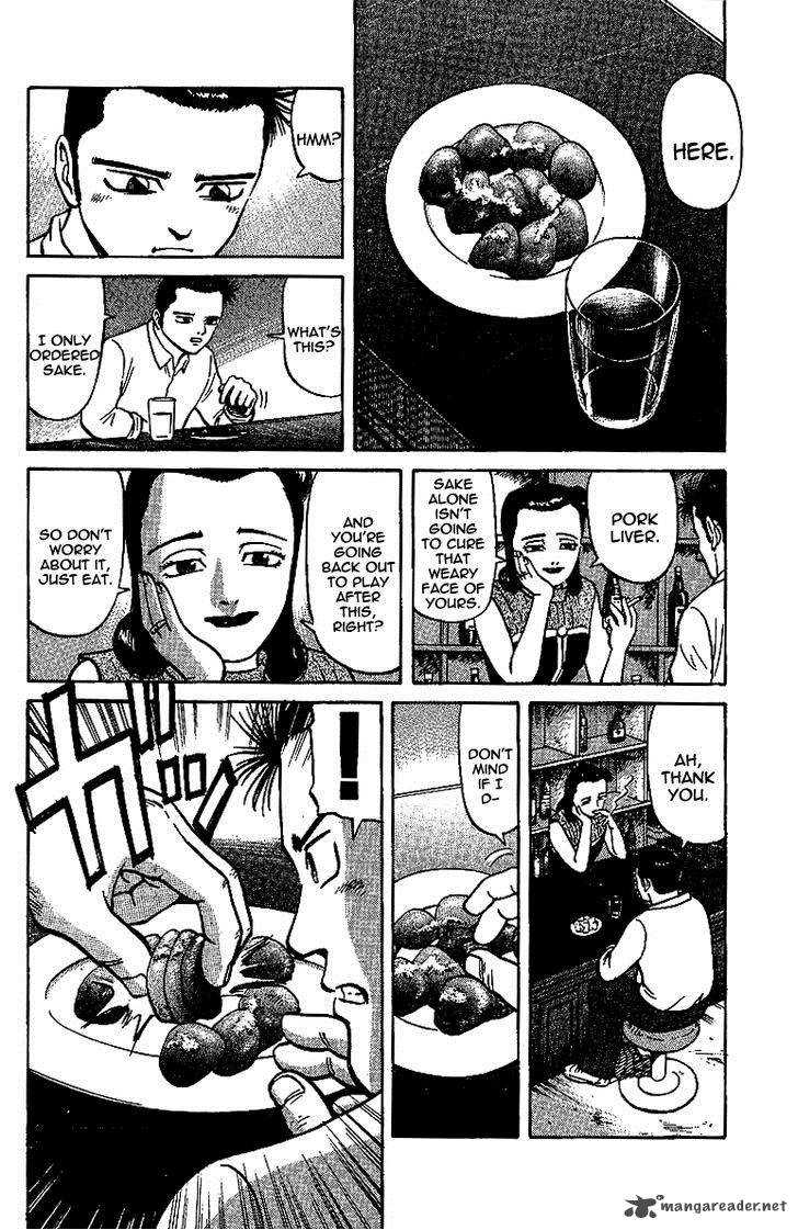 Legendary Gambler Tetsuya Chapter 12 page 3 - 