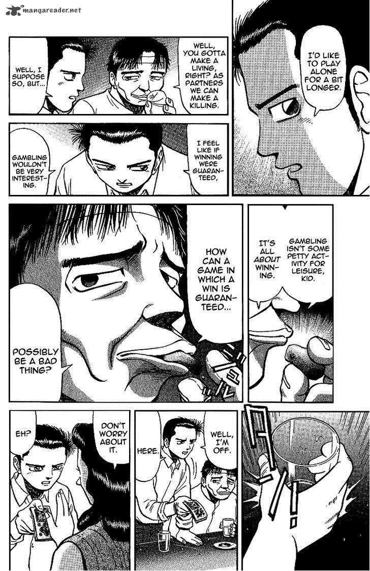 Legendary Gambler Tetsuya Chapter 12 page 5 - 