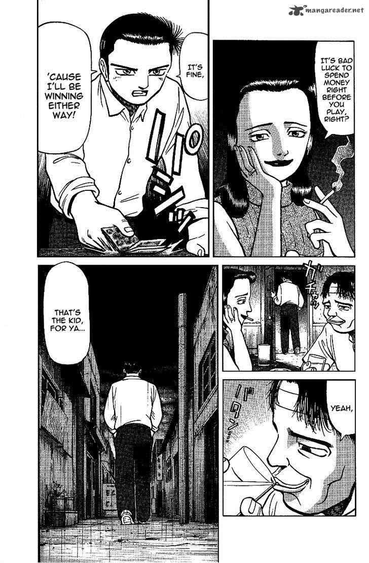 Legendary Gambler Tetsuya Chapter 12 page 6 - 