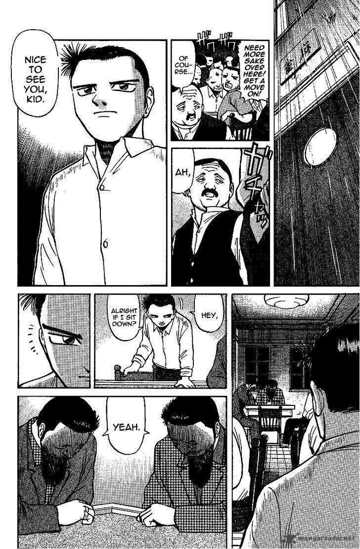 Legendary Gambler Tetsuya Chapter 12 page 7 - 