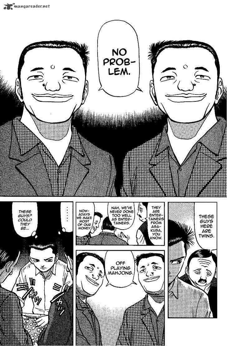 Legendary Gambler Tetsuya Chapter 12 page 8 - 