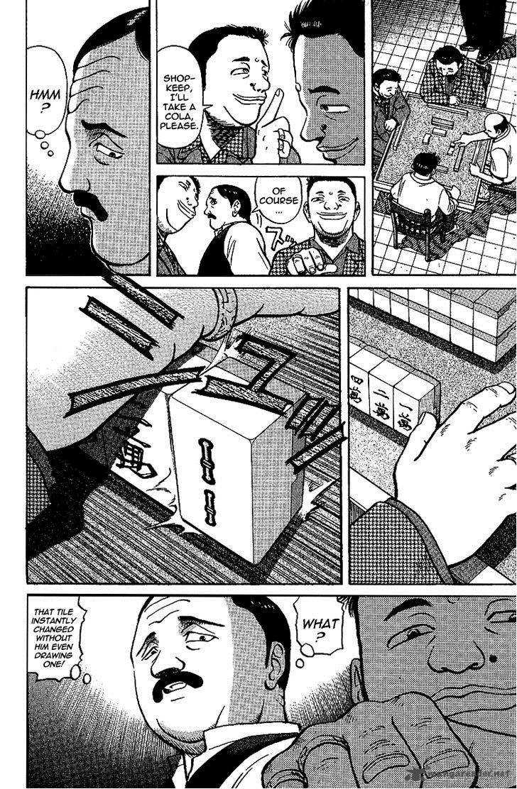 Legendary Gambler Tetsuya Chapter 12 page 9 - 