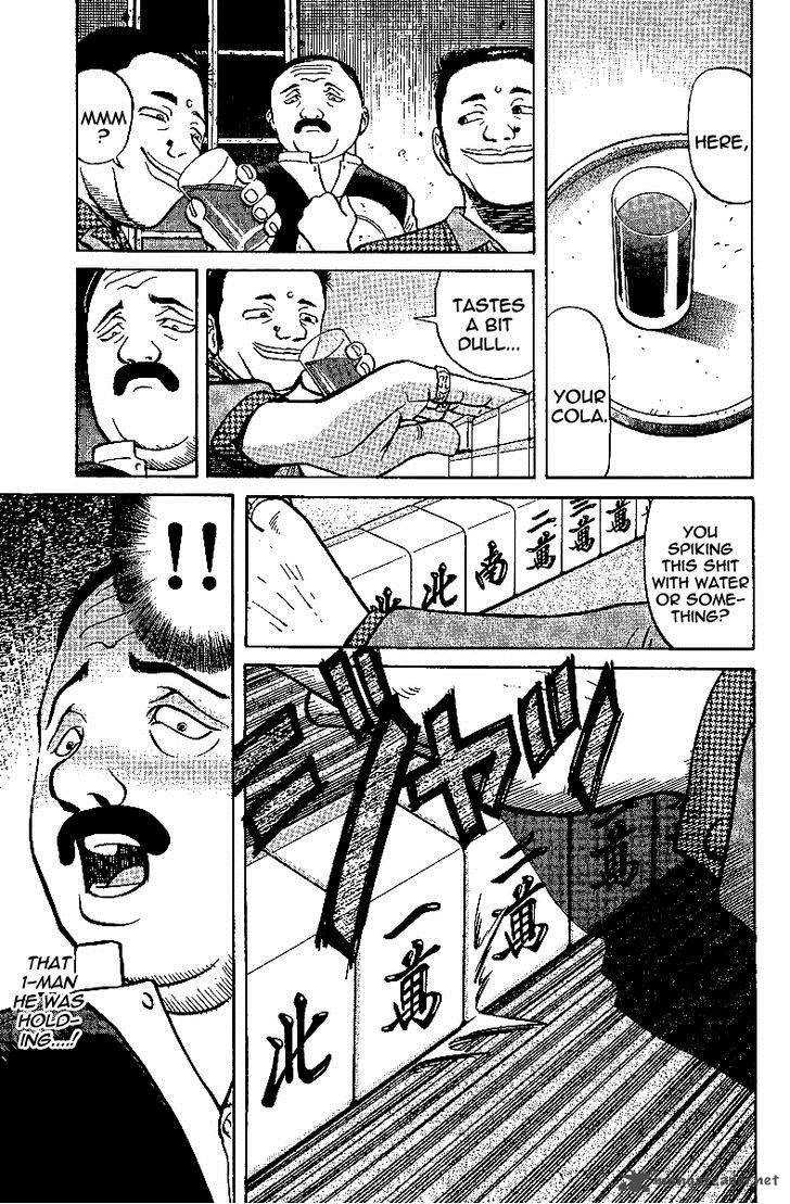 Legendary Gambler Tetsuya Chapter 12 page 10 - 
