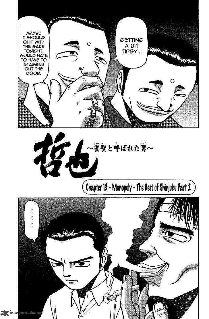 Legendary Gambler Tetsuya Chapter 13 page 1 - 