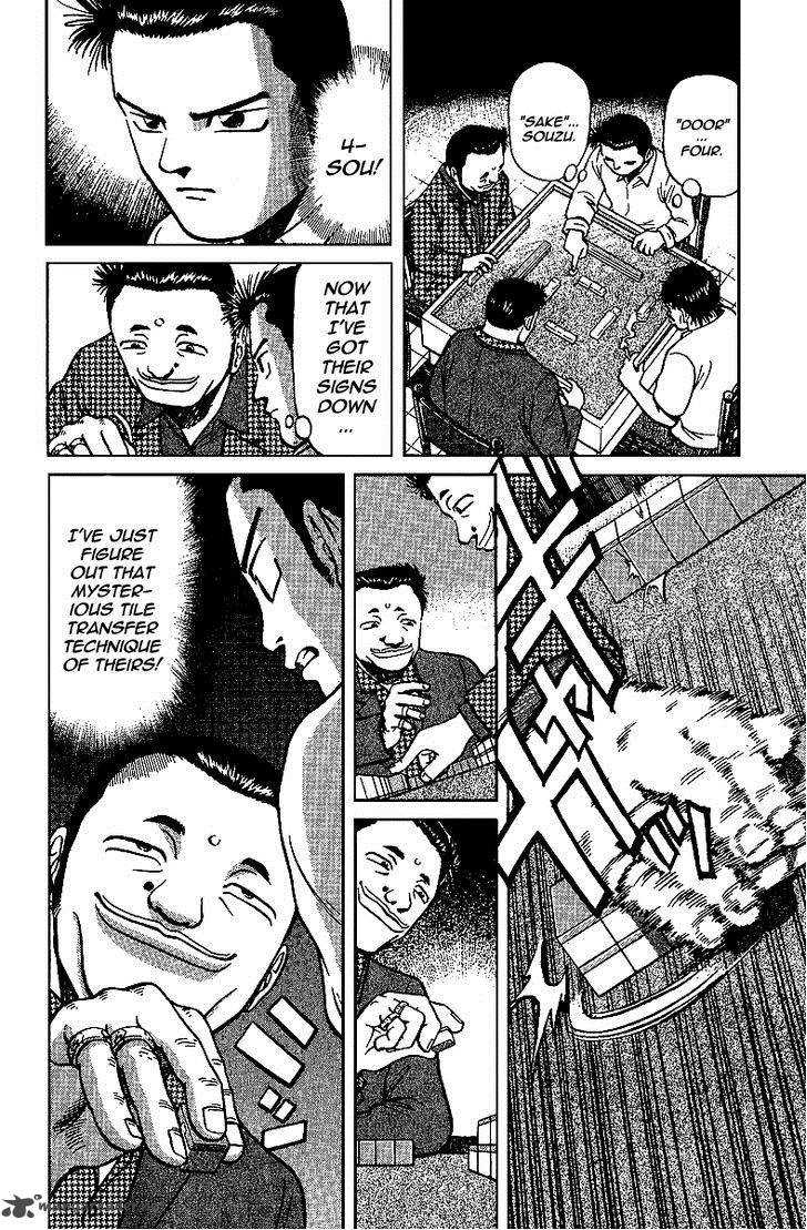 Legendary Gambler Tetsuya Chapter 13 page 2 - 