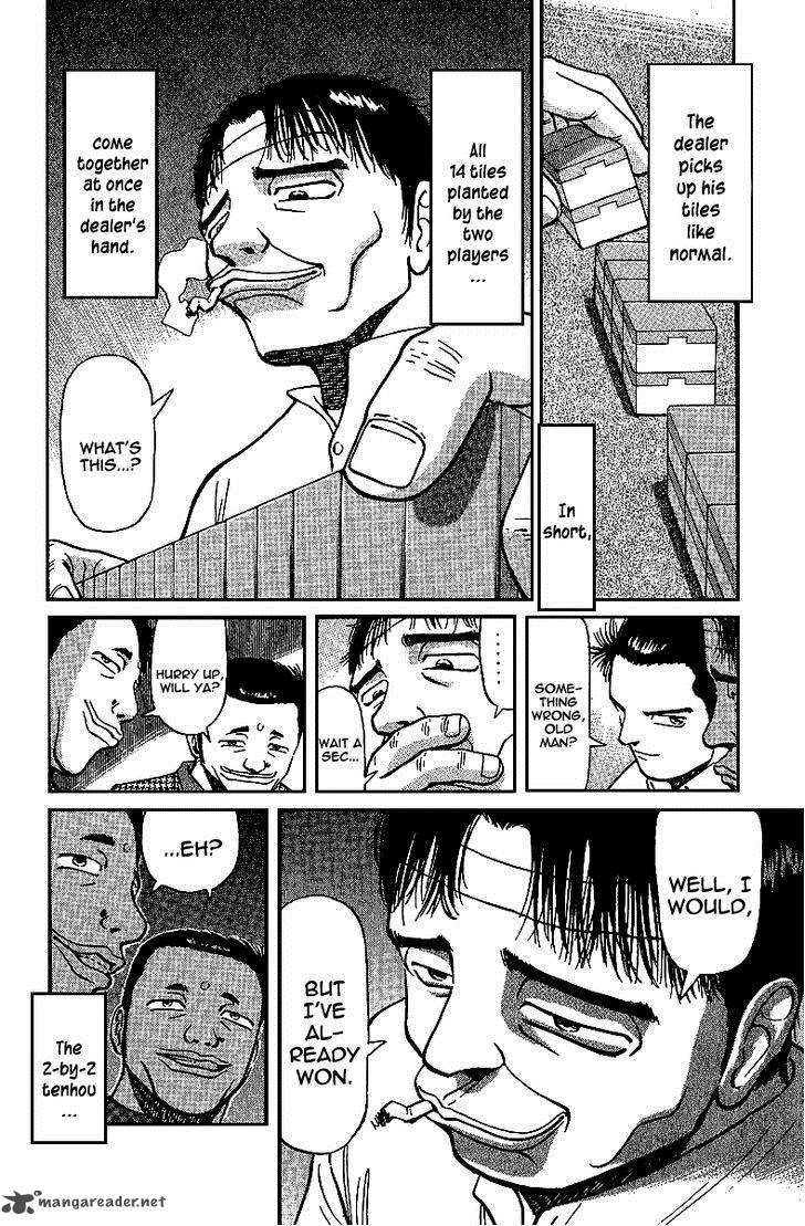 Legendary Gambler Tetsuya Chapter 13 page 12 - 