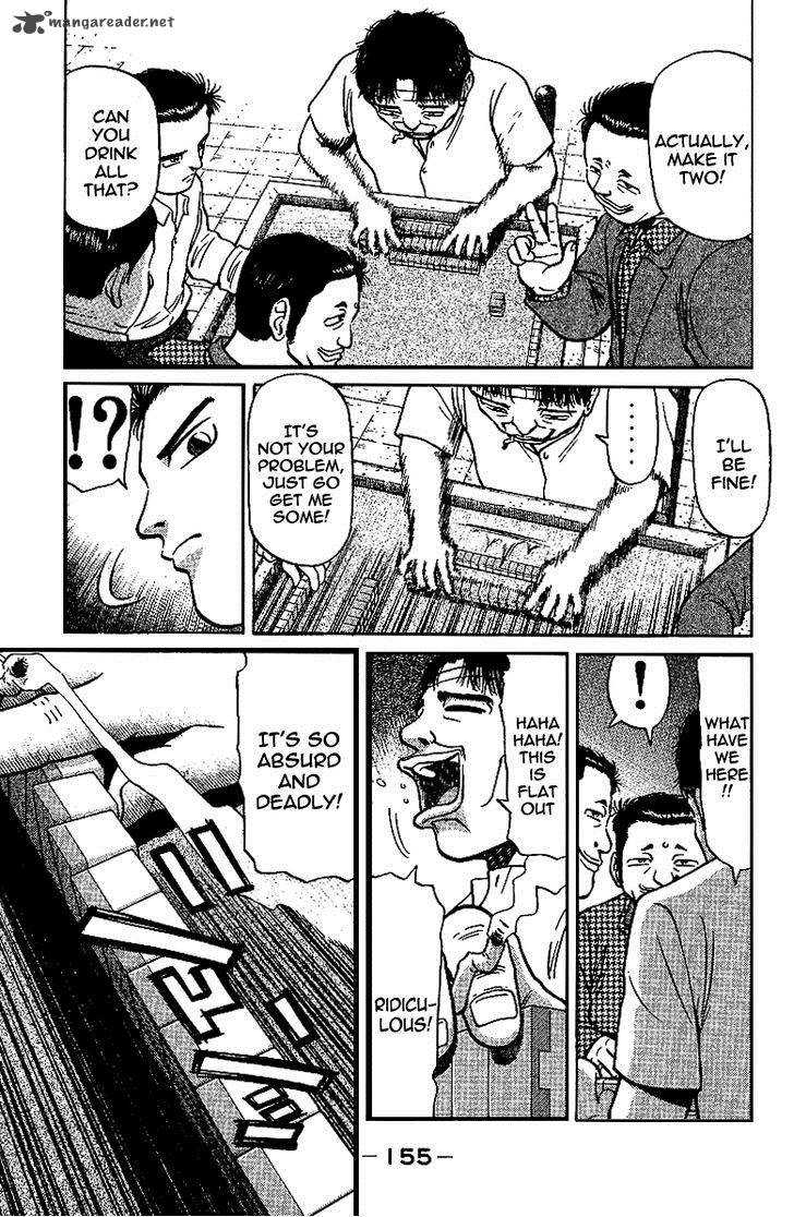 Legendary Gambler Tetsuya Chapter 13 page 15 - 