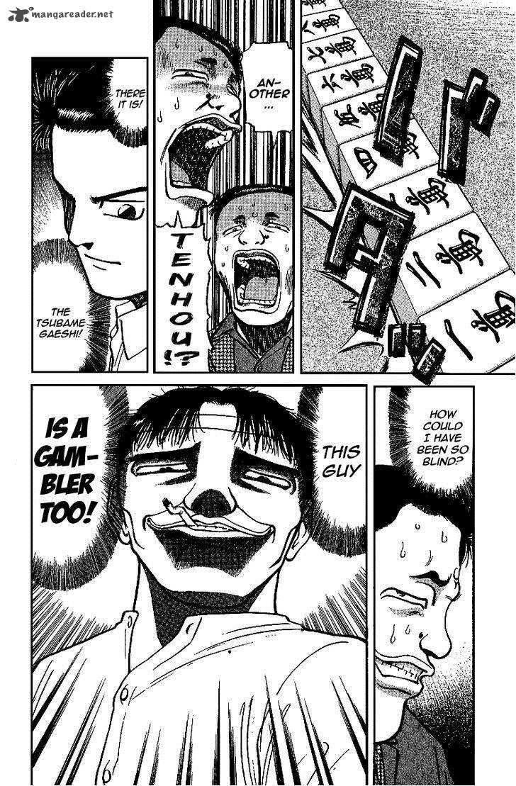 Legendary Gambler Tetsuya Chapter 13 page 16 - 