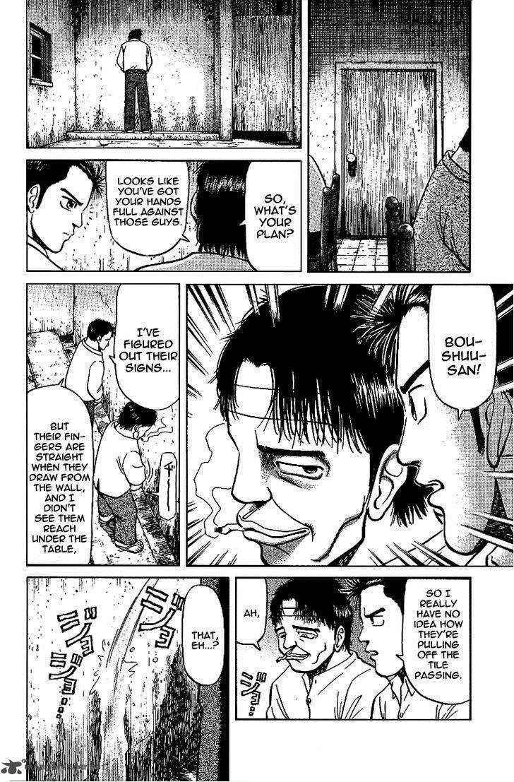 Legendary Gambler Tetsuya Chapter 13 page 4 - 