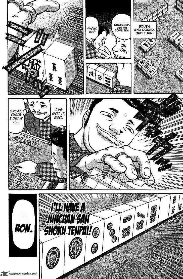 Legendary Gambler Tetsuya Chapter 13 page 8 - 
