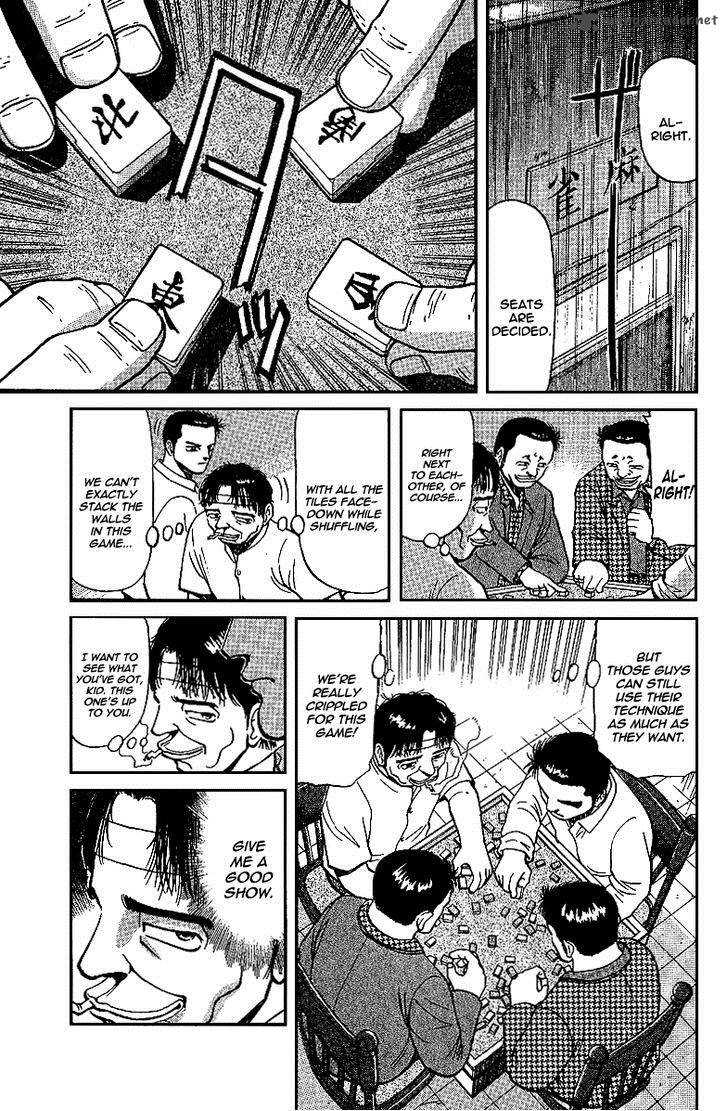Legendary Gambler Tetsuya Chapter 14 page 2 - 