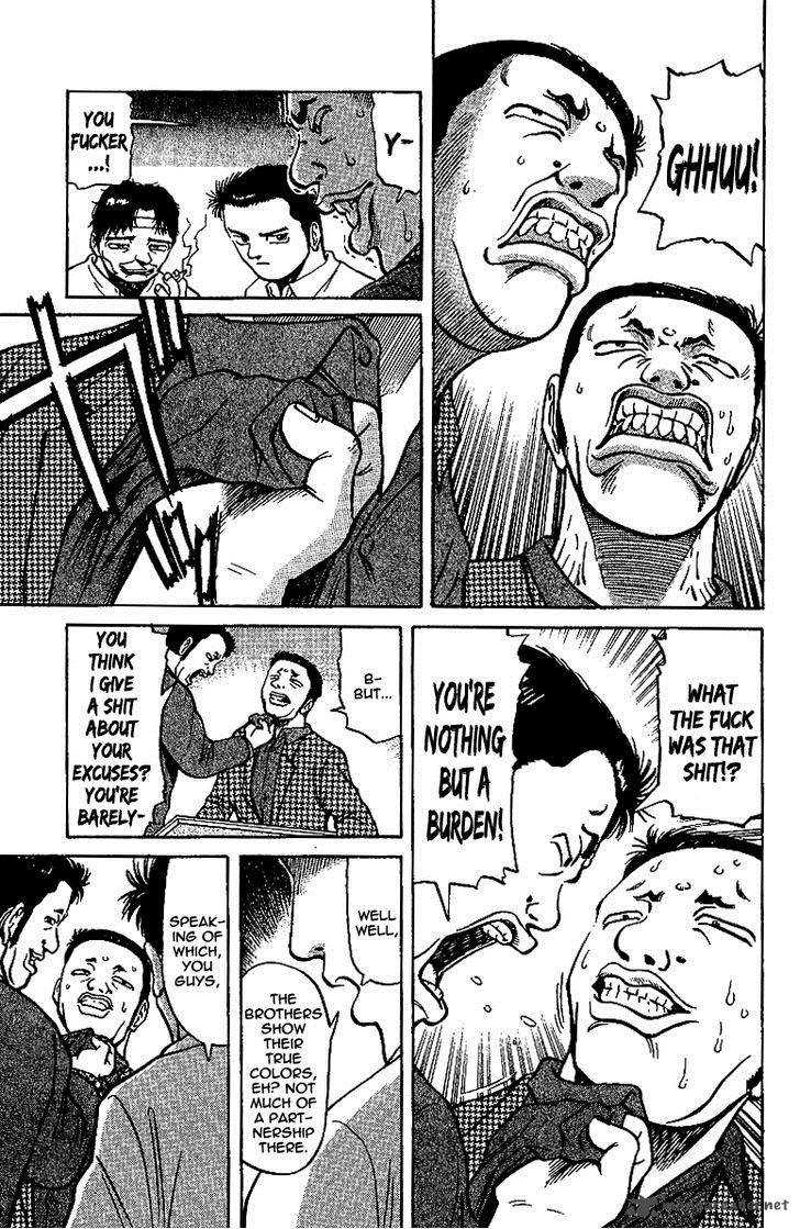 Legendary Gambler Tetsuya Chapter 14 page 16 - 