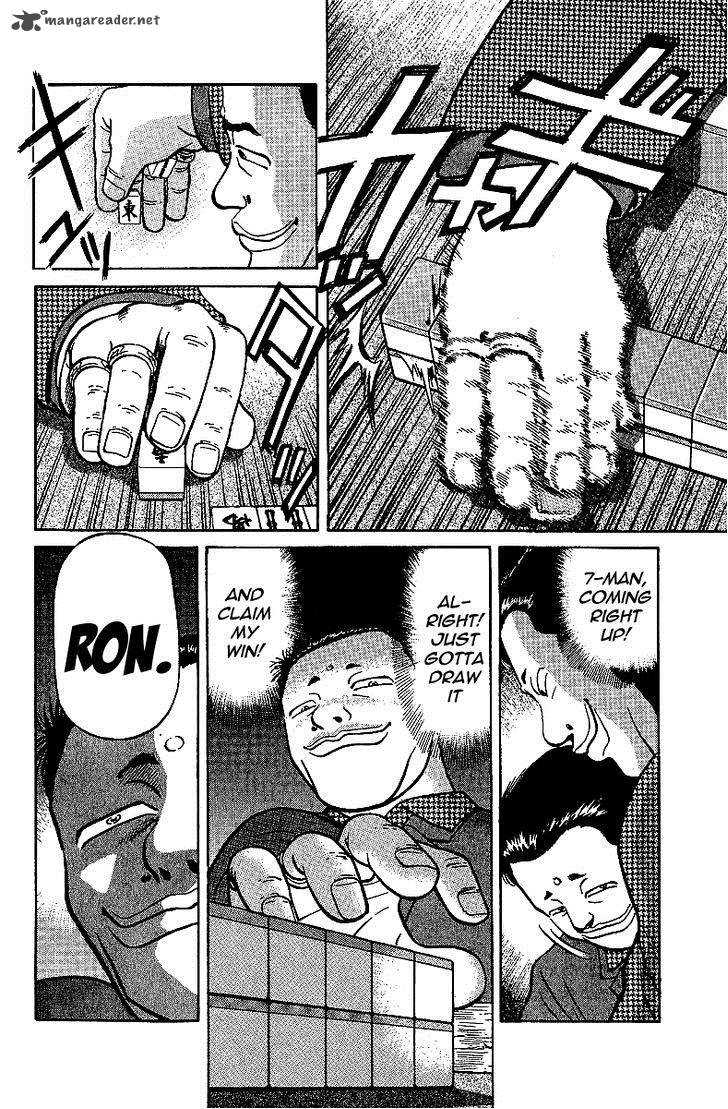 Legendary Gambler Tetsuya Chapter 14 page 5 - 