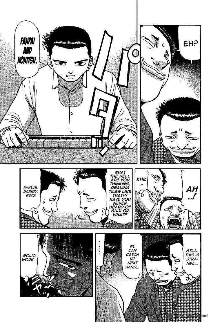 Legendary Gambler Tetsuya Chapter 14 page 6 - 