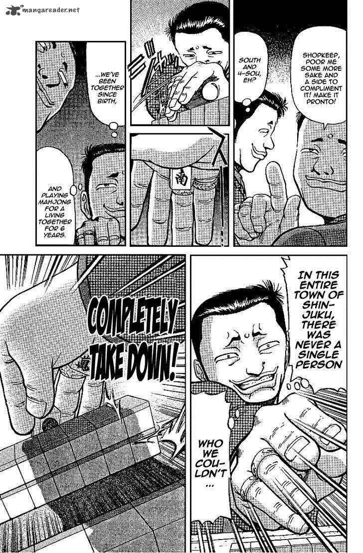 Legendary Gambler Tetsuya Chapter 14 page 10 - 