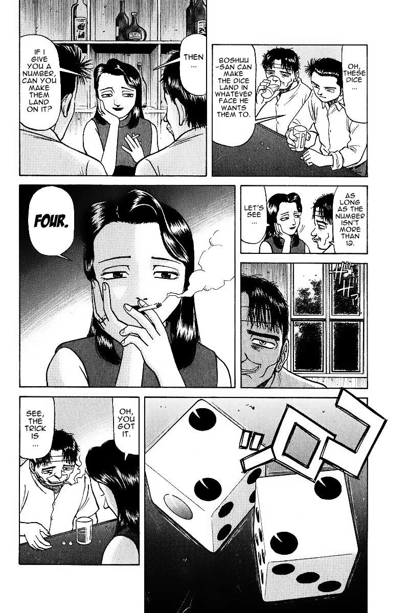 Legendary Gambler Tetsuya Chapter 15 page 12 - 