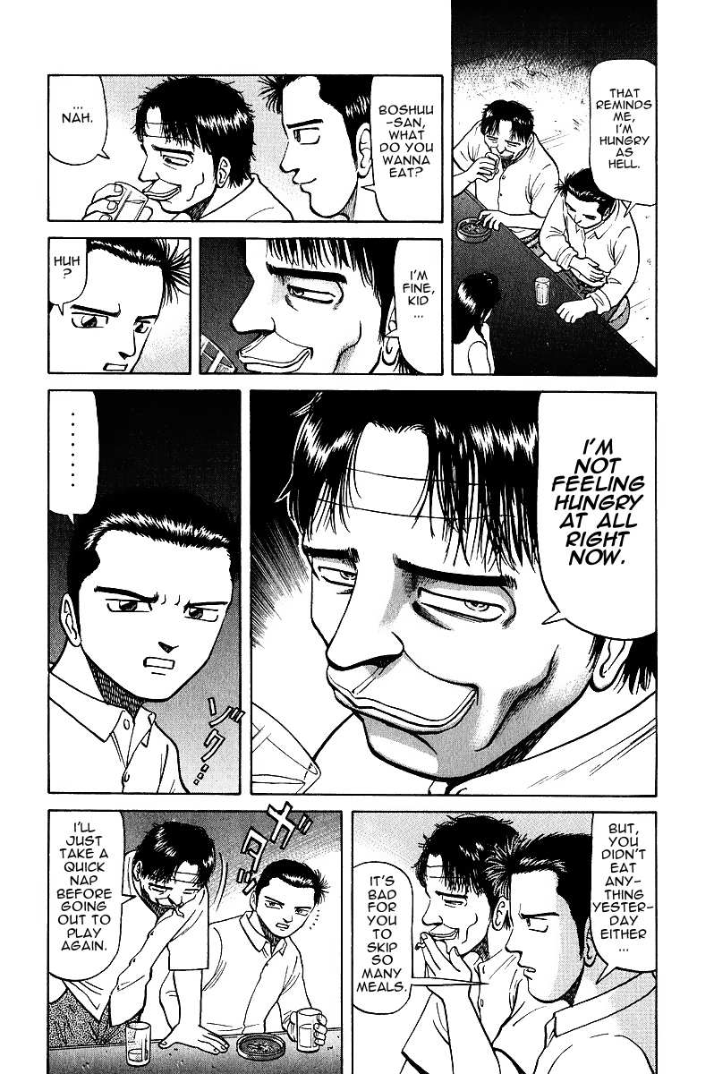 Legendary Gambler Tetsuya Chapter 15 page 14 - 