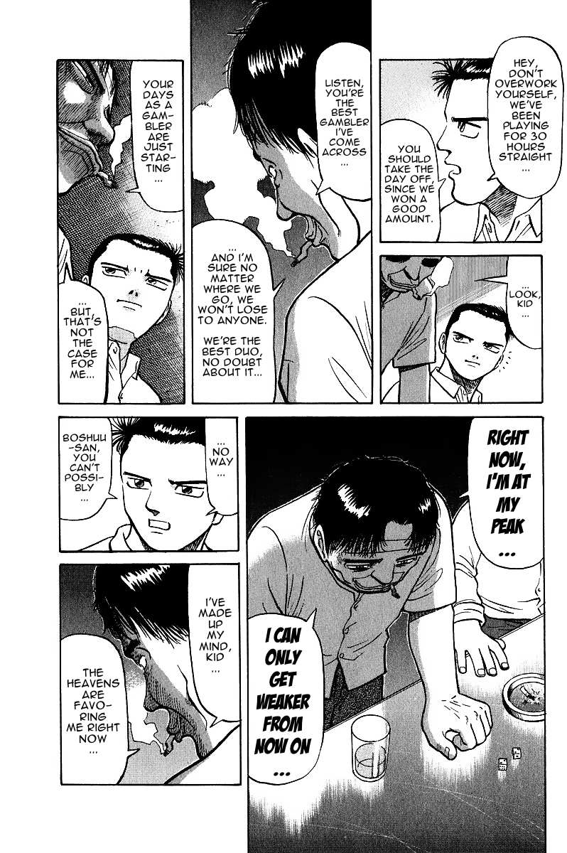 Legendary Gambler Tetsuya Chapter 15 page 15 - 