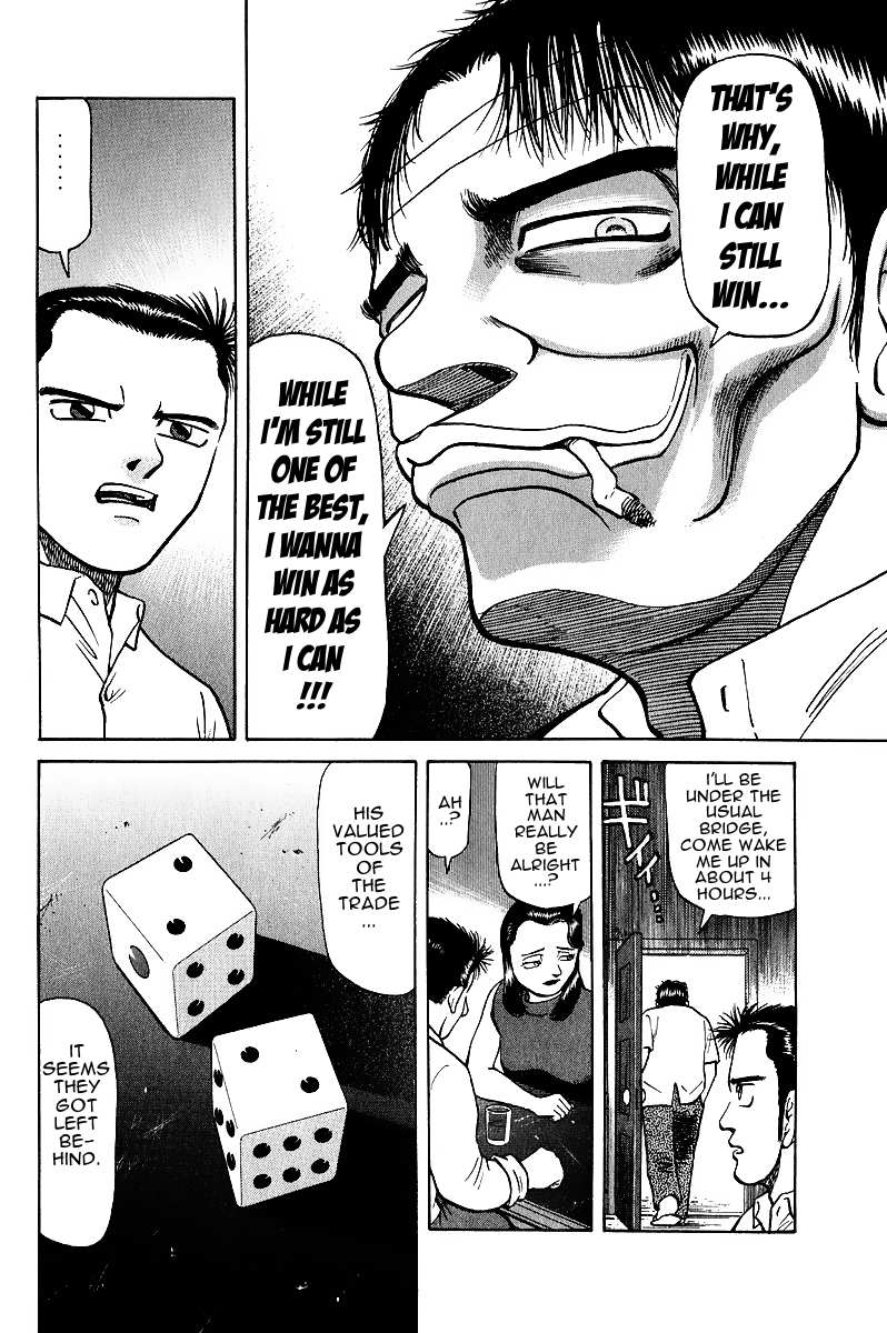 Legendary Gambler Tetsuya Chapter 15 page 16 - 