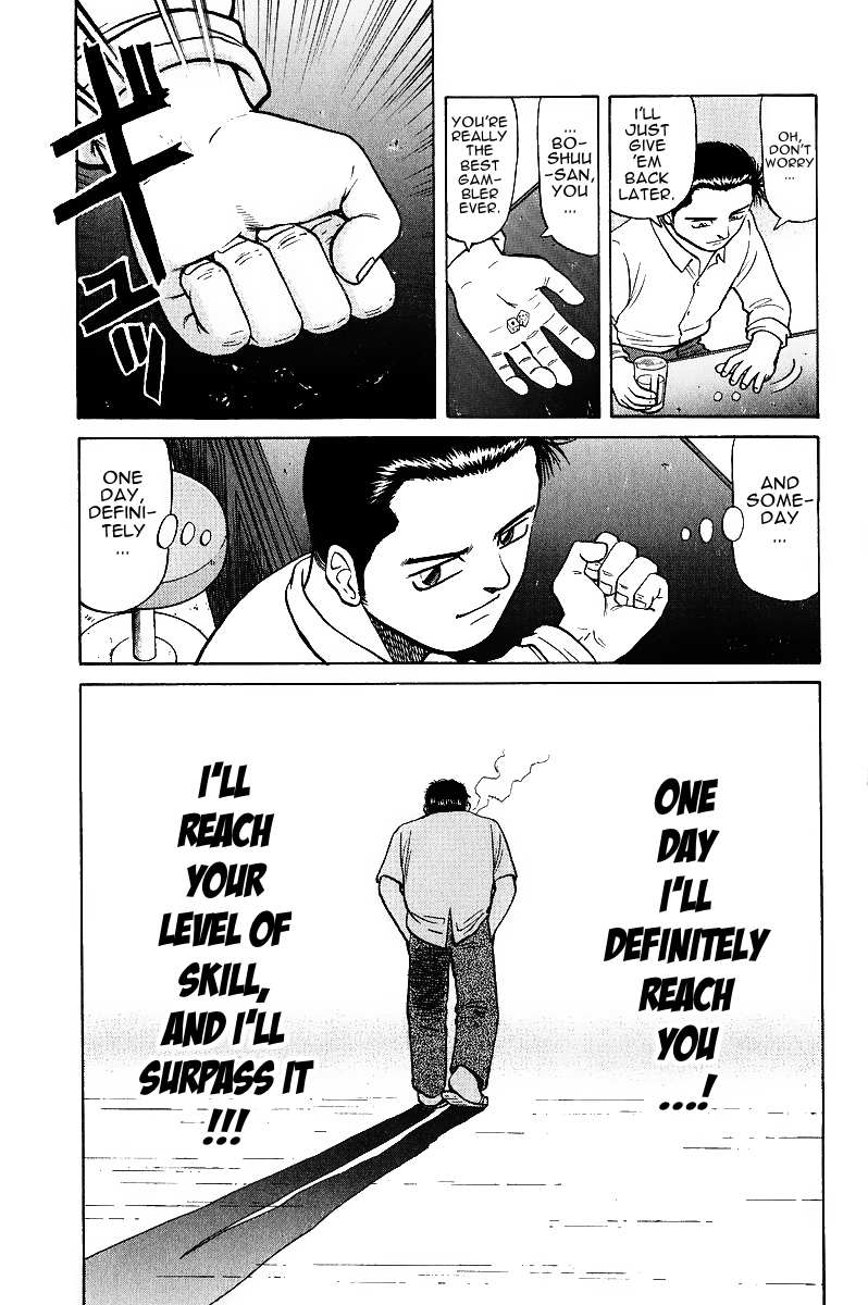 Legendary Gambler Tetsuya Chapter 15 page 17 - 